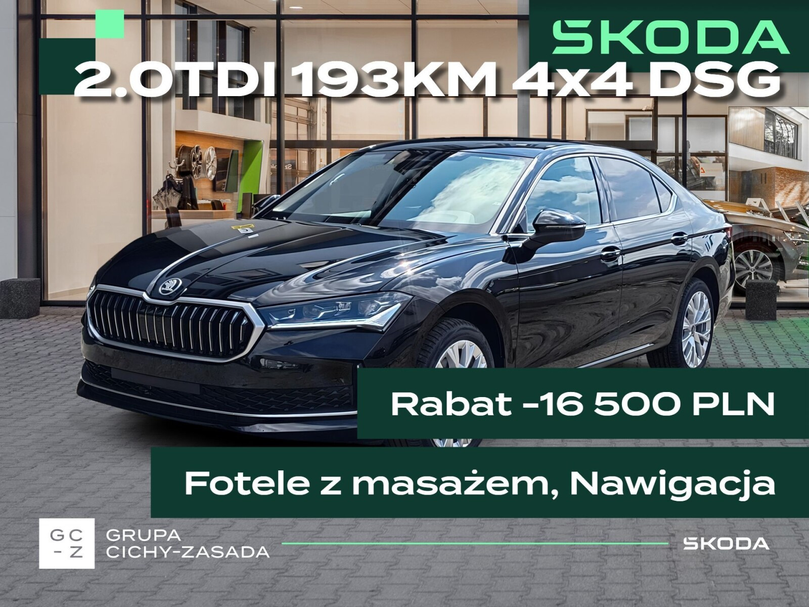 Skoda Superb
