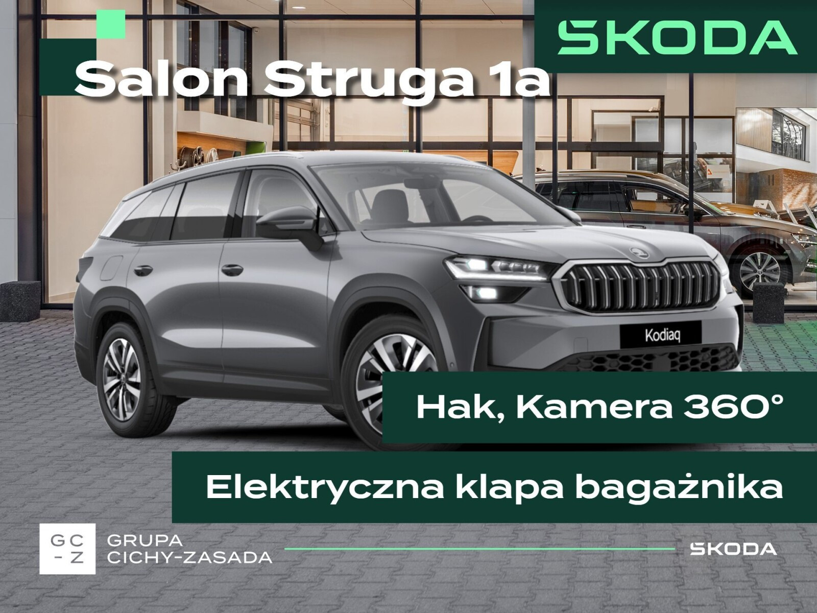 Skoda Kodiaq