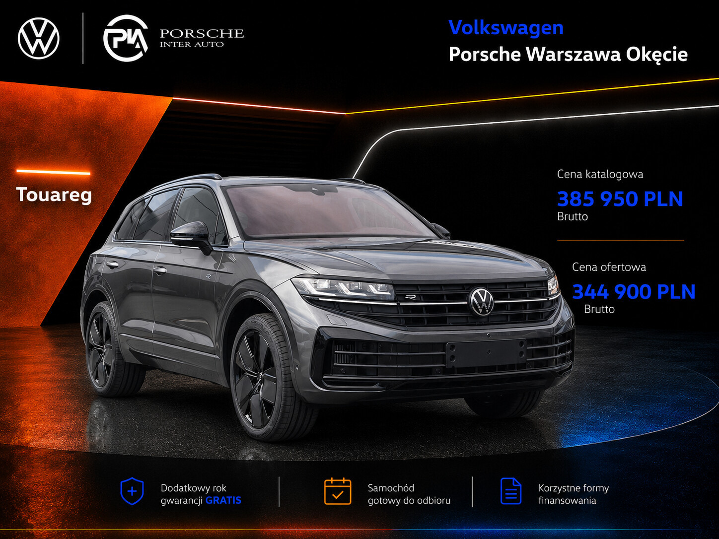 Volkswagen Touareg