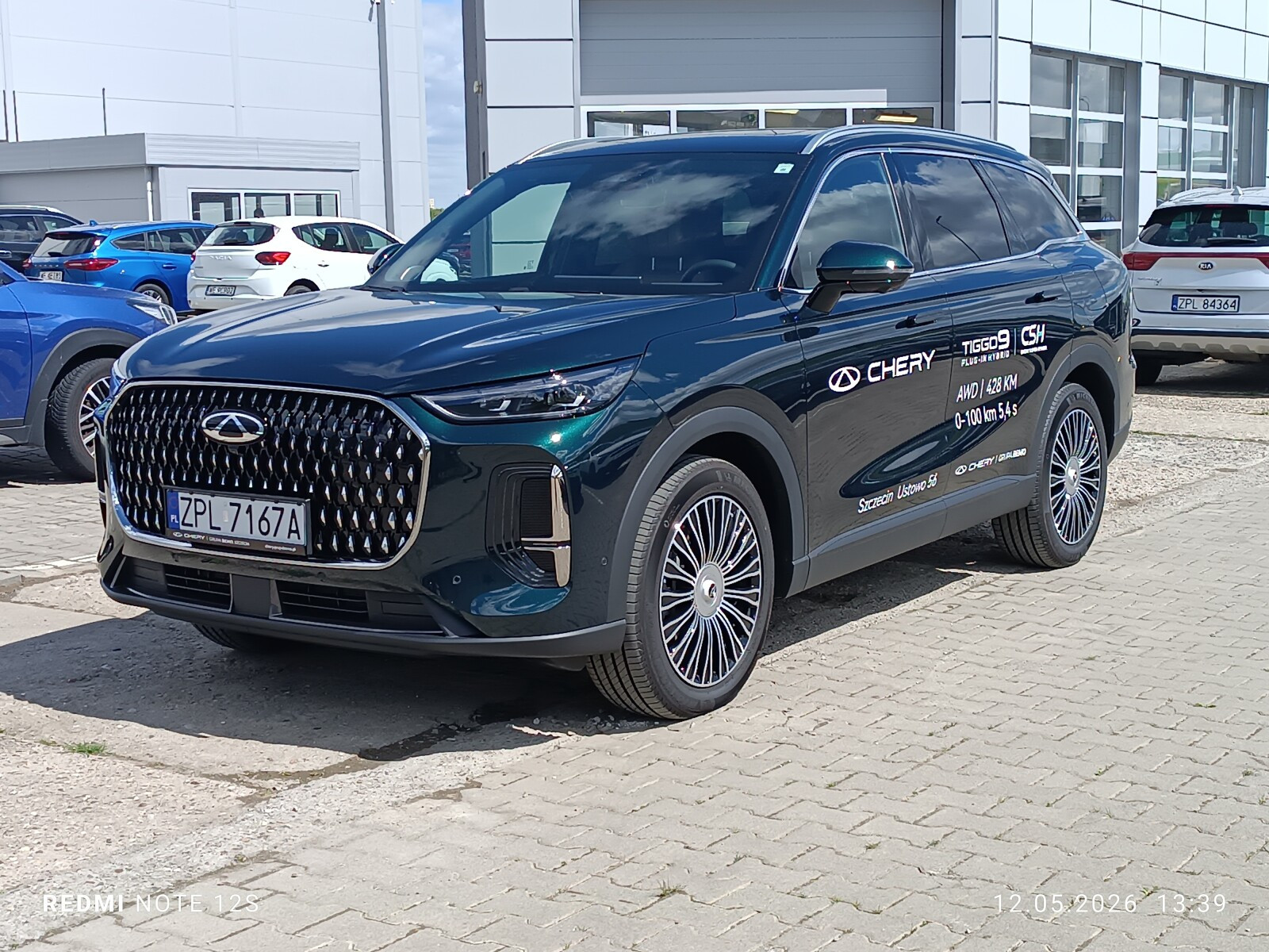 Chery Tiggo 9 PHEV