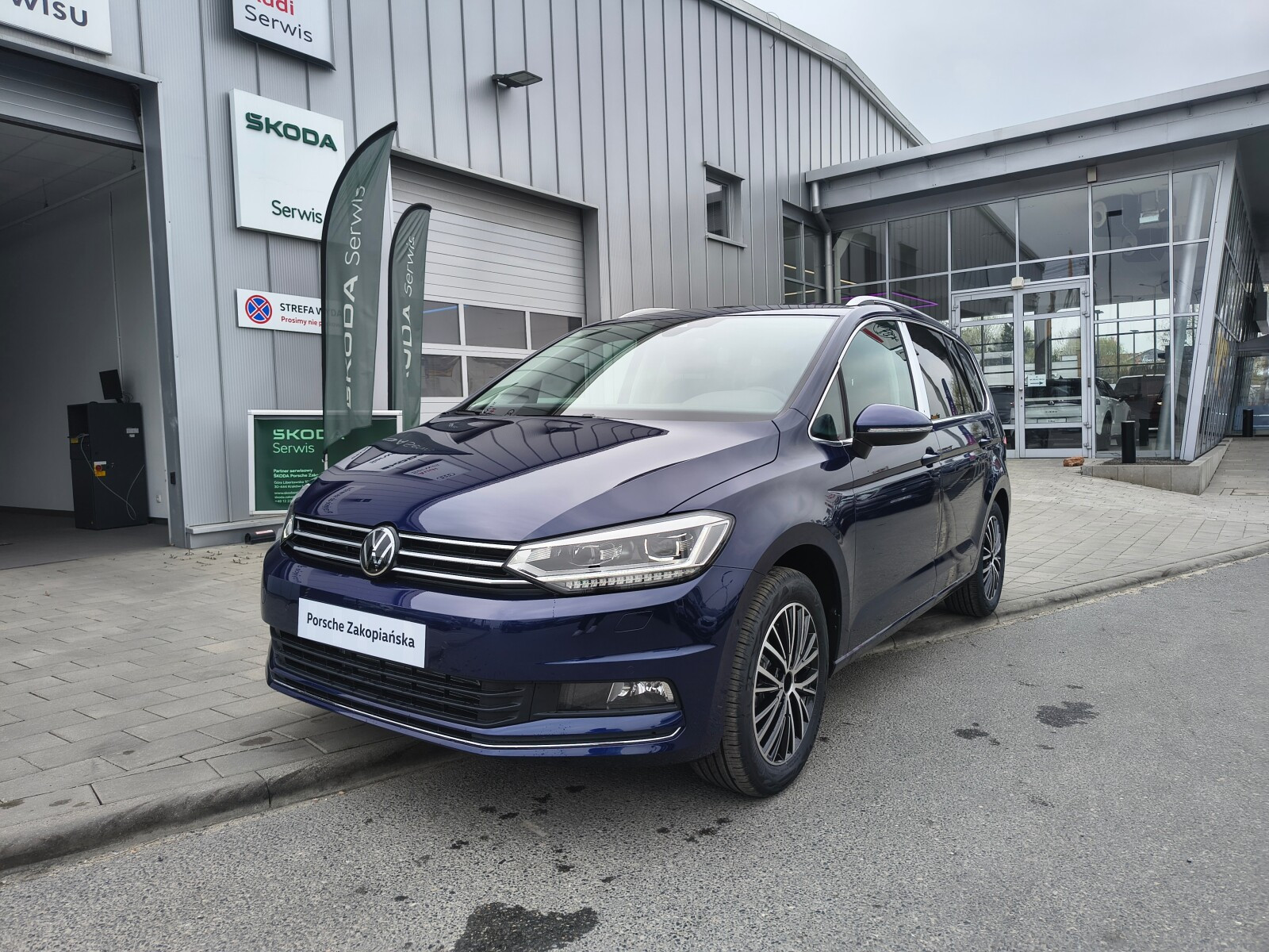 Touran Highline 1.5 TSI EVO 110 kW / 150 KM automatyczna, DSG 7