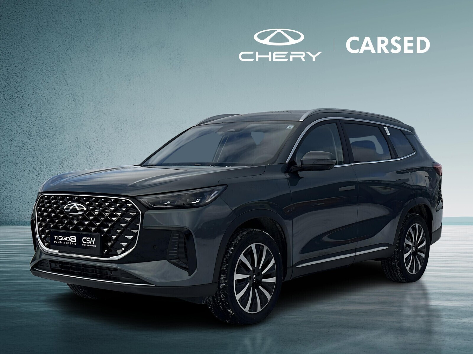 Chery Tiggo 8 PHEV