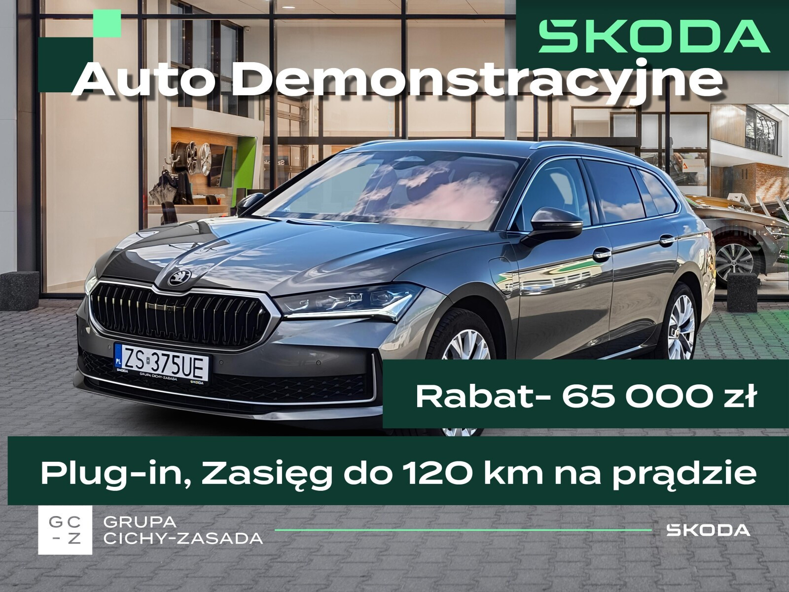 Skoda Superb Combi