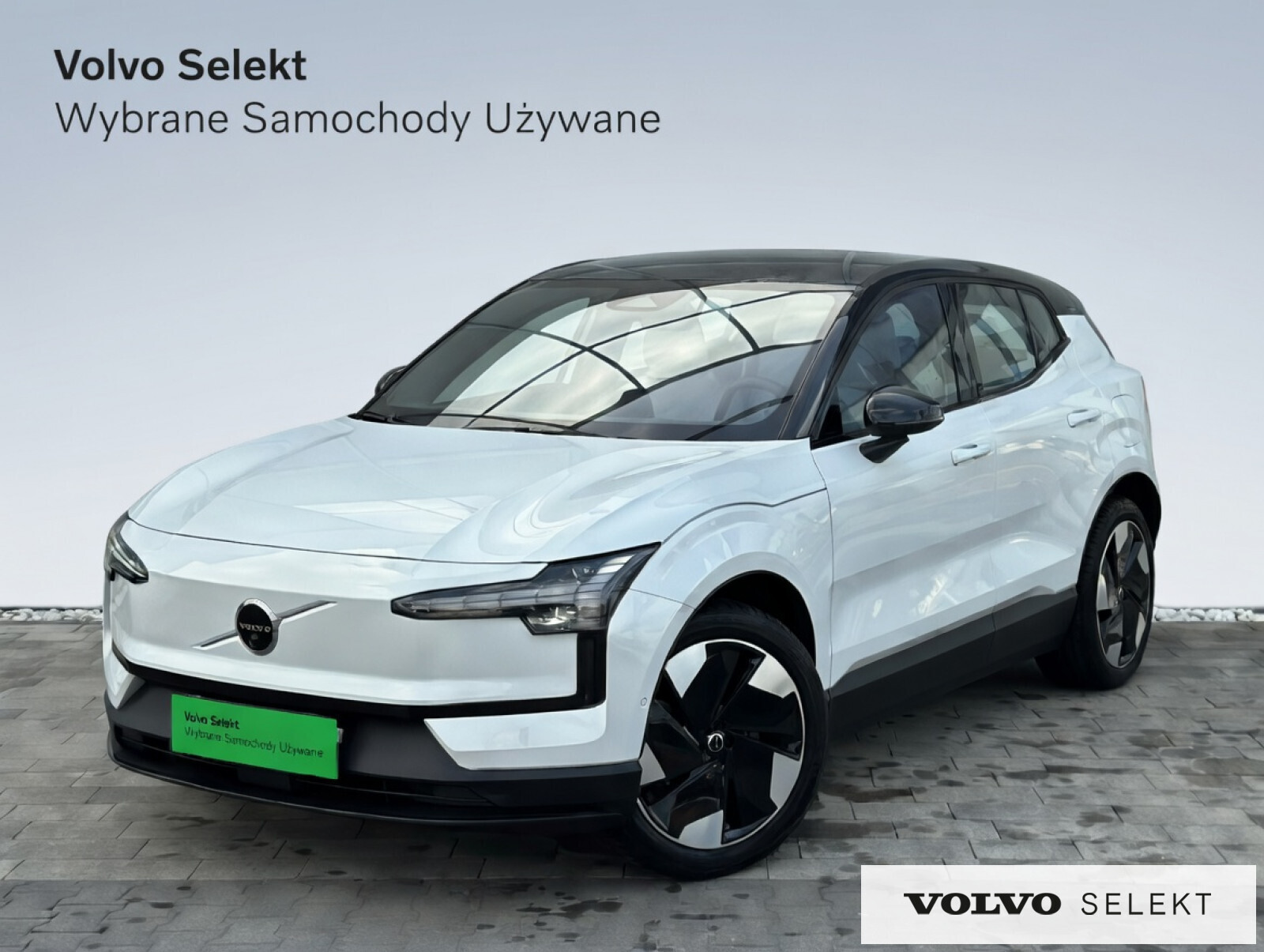 Volvo EX30