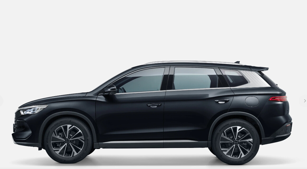 Design 212 km Plug-IN Mega Rabat