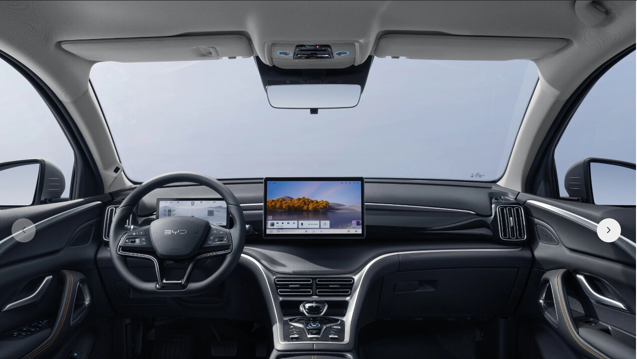 Design 212 km Plug-IN Mega Rabat