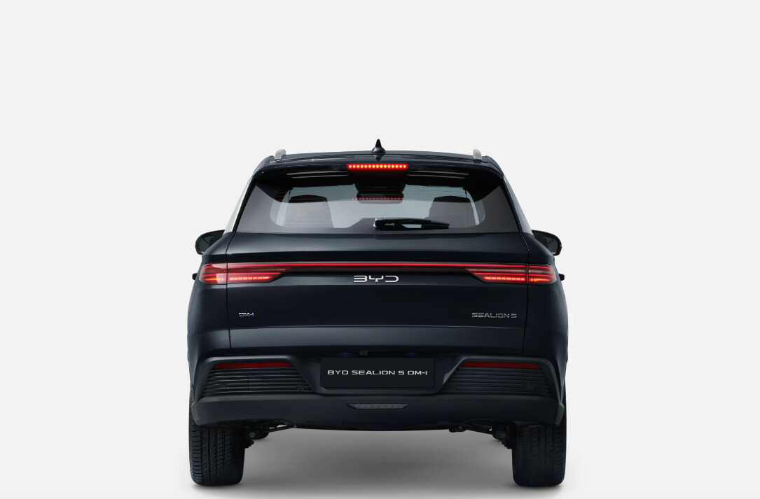 Design 212 km Plug-IN Mega Rabat