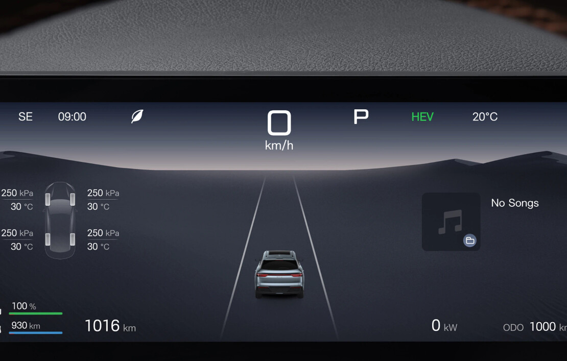 Design 212 km Plug-IN Mega Rabat