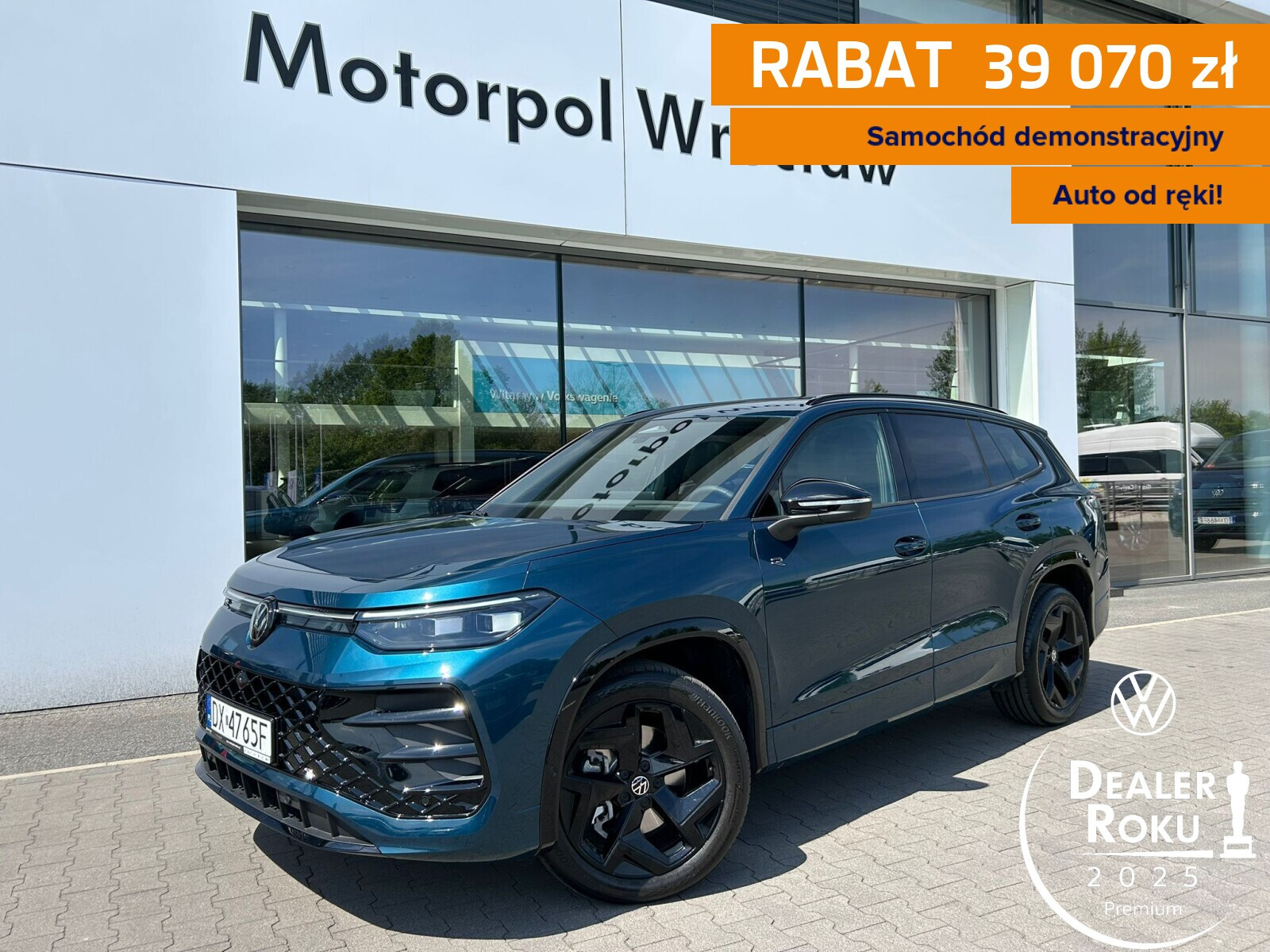Volkswagen Tayron