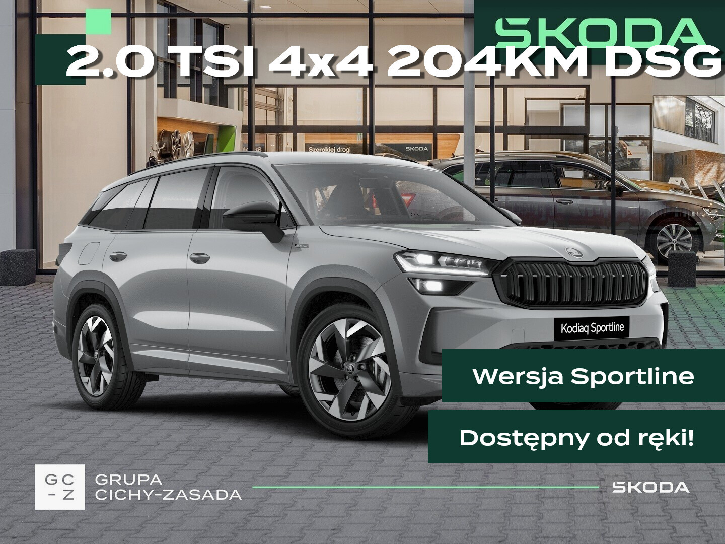 Skoda Kodiaq