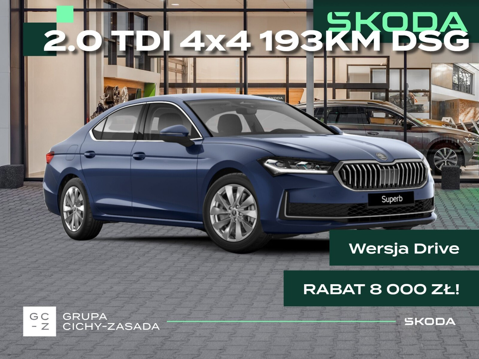 Skoda Superb