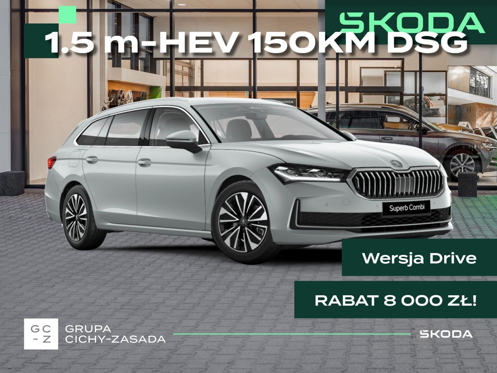 Skoda Superb Combi