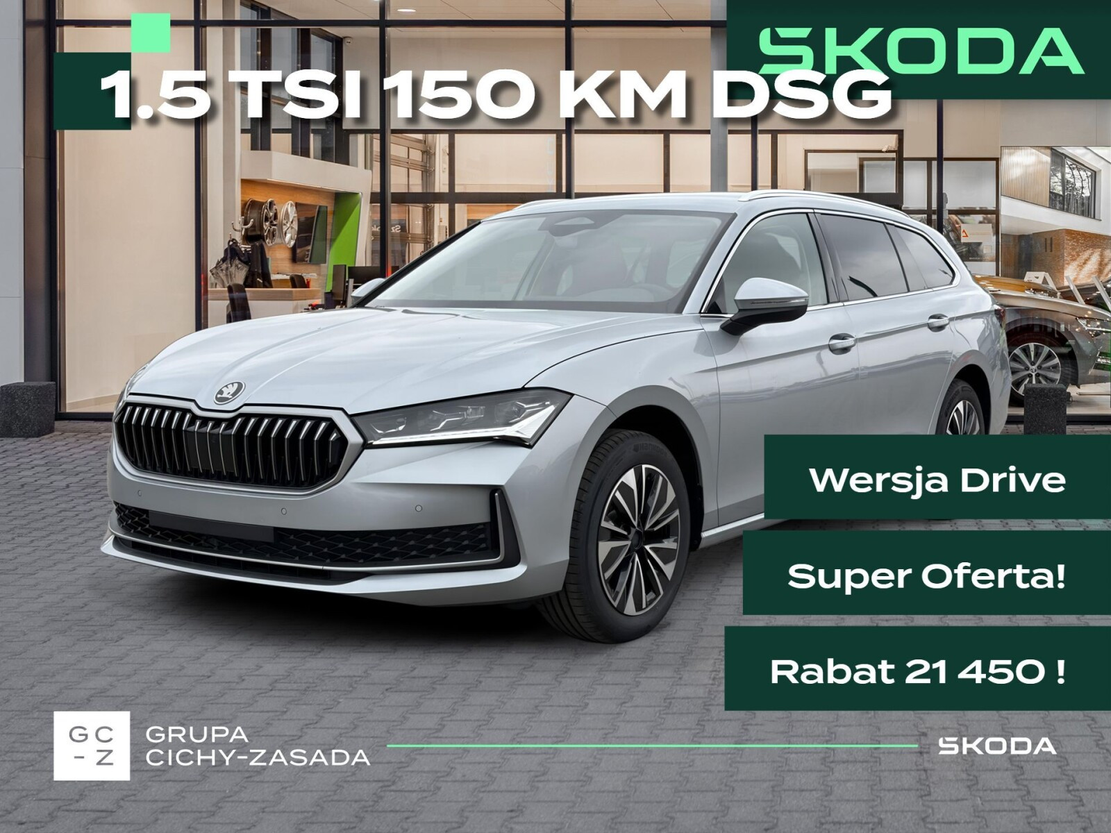 Skoda Superb Combi