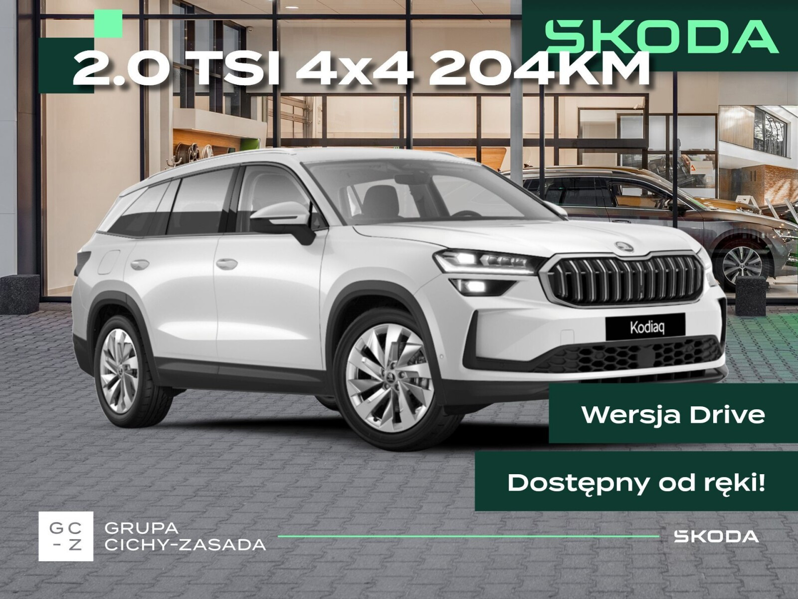 Skoda Kodiaq