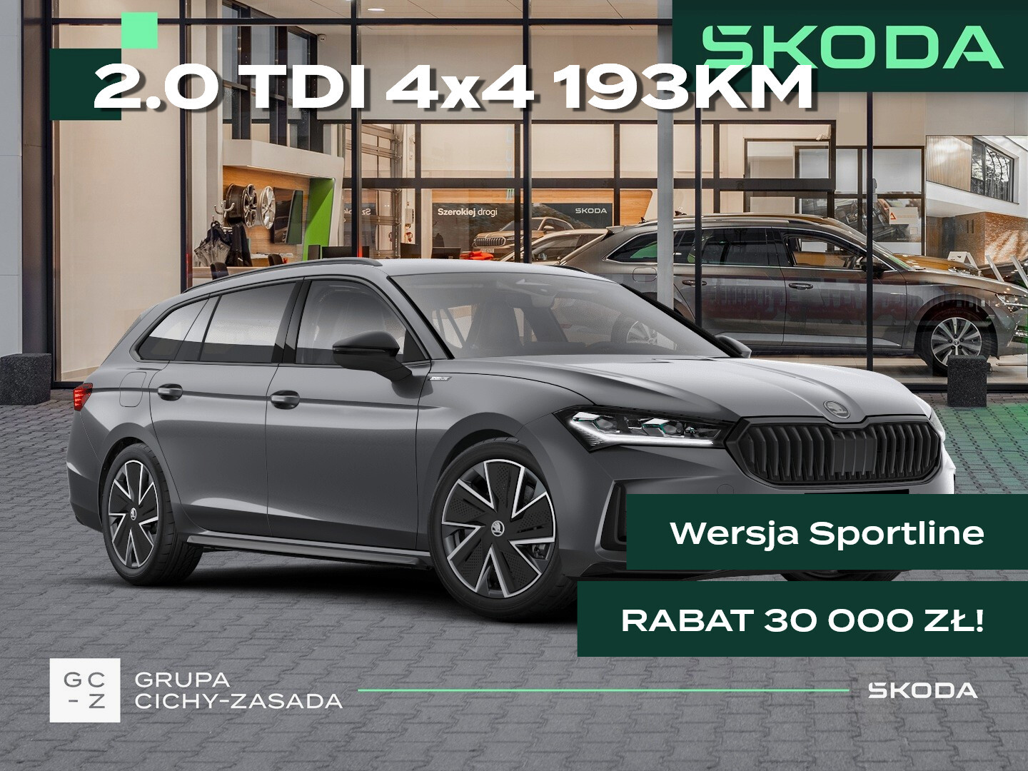 Skoda Superb Combi