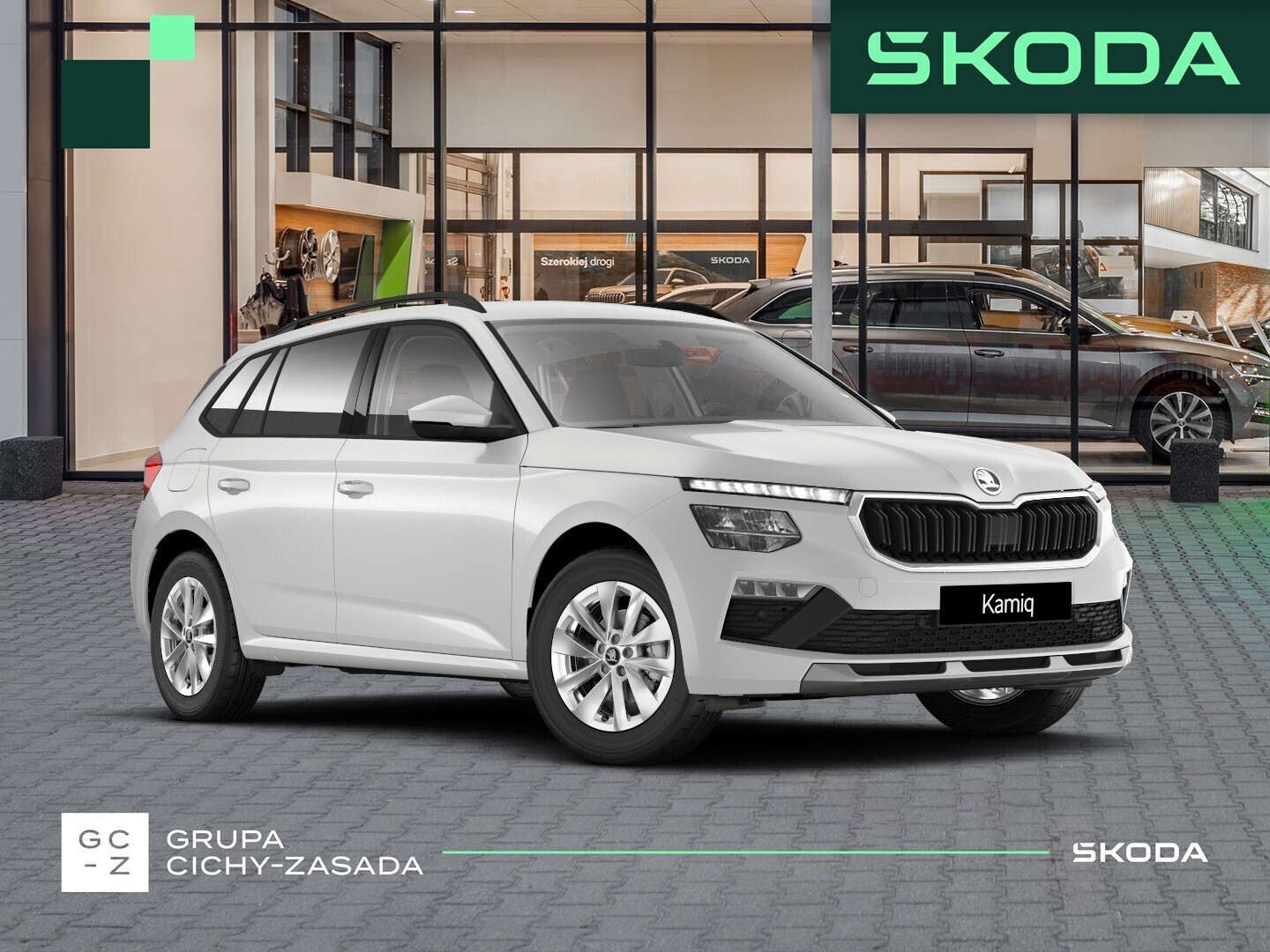 Skoda Kamiq