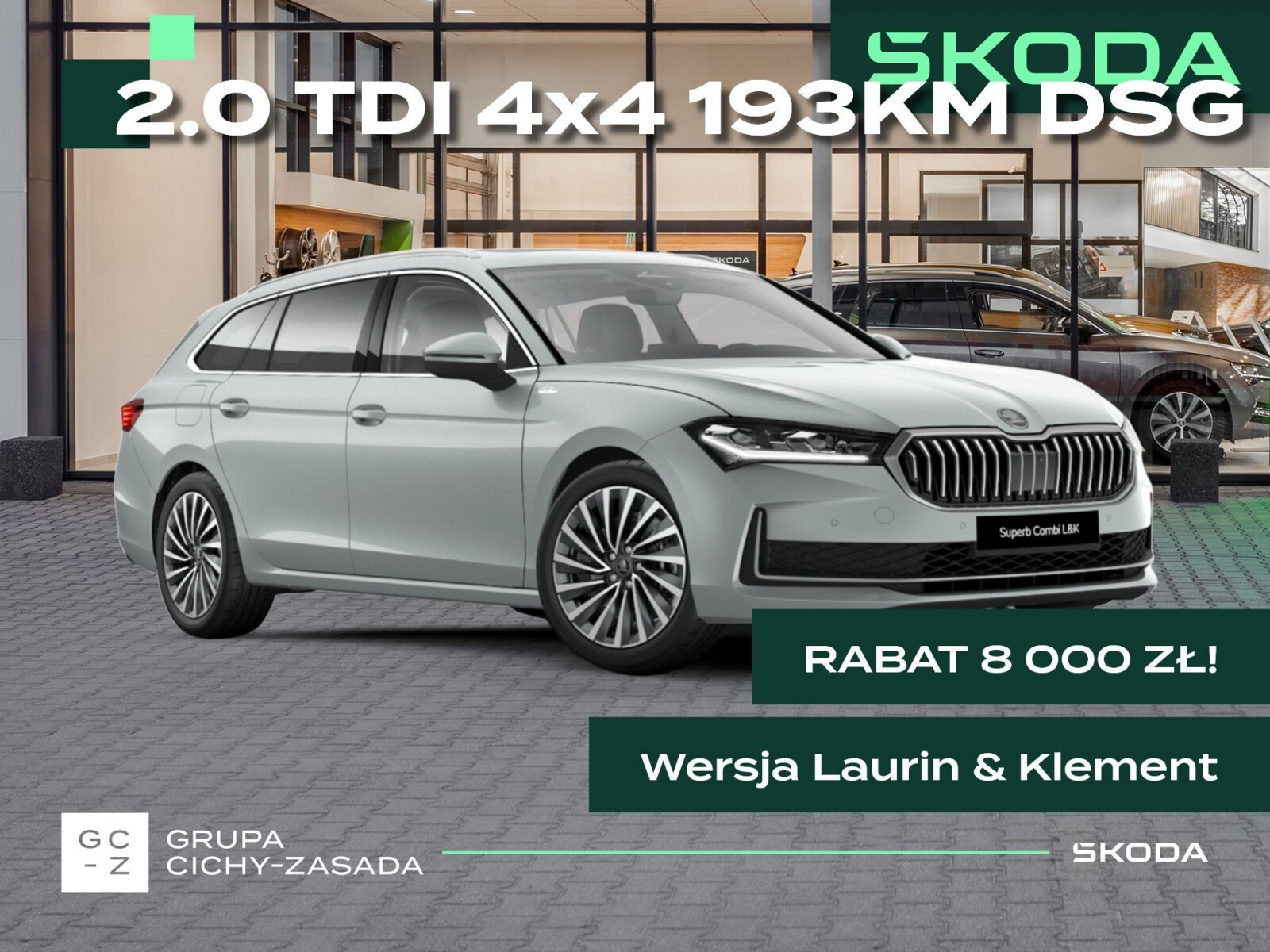 Skoda Superb Combi