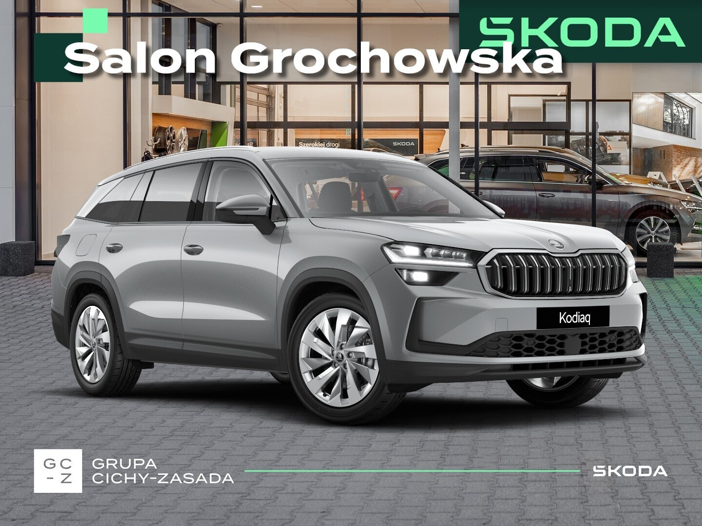 Skoda Kodiaq