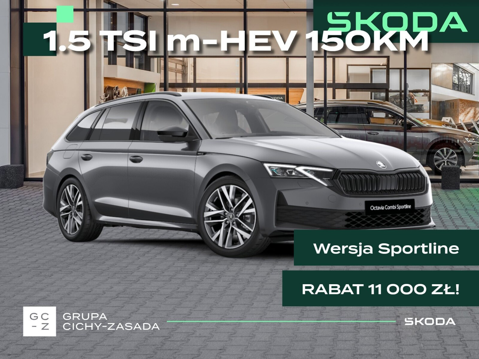 Skoda Octavia Combi