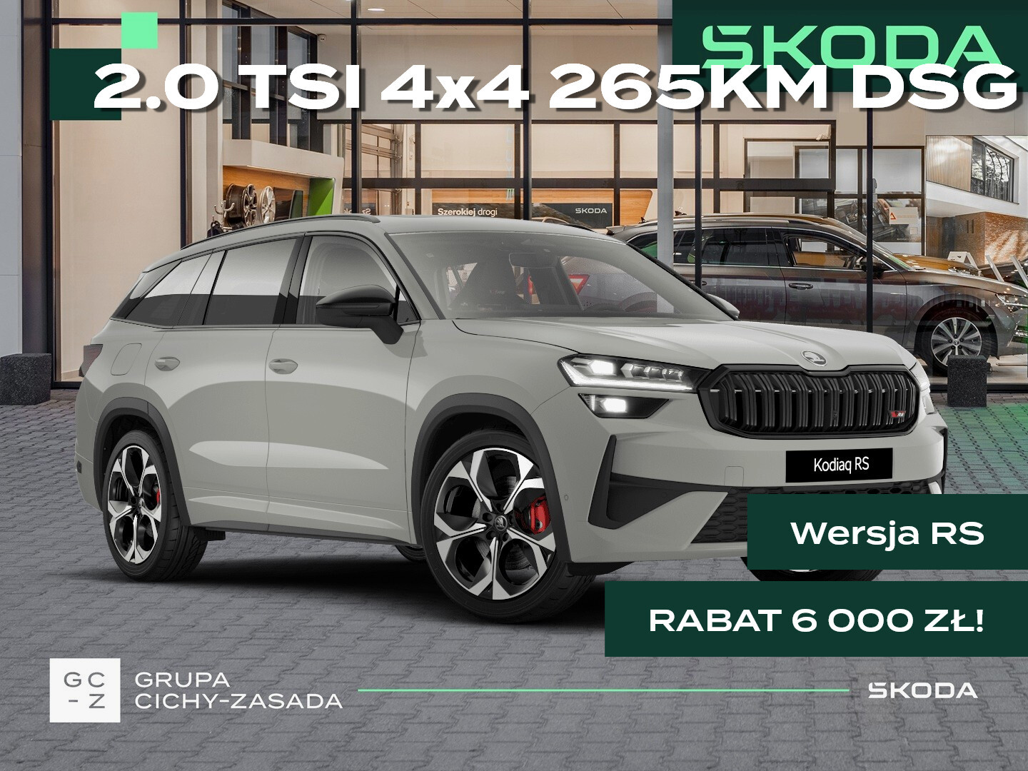 Skoda Kodiaq