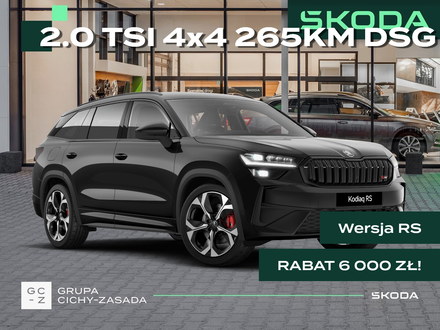 Skoda Kodiaq