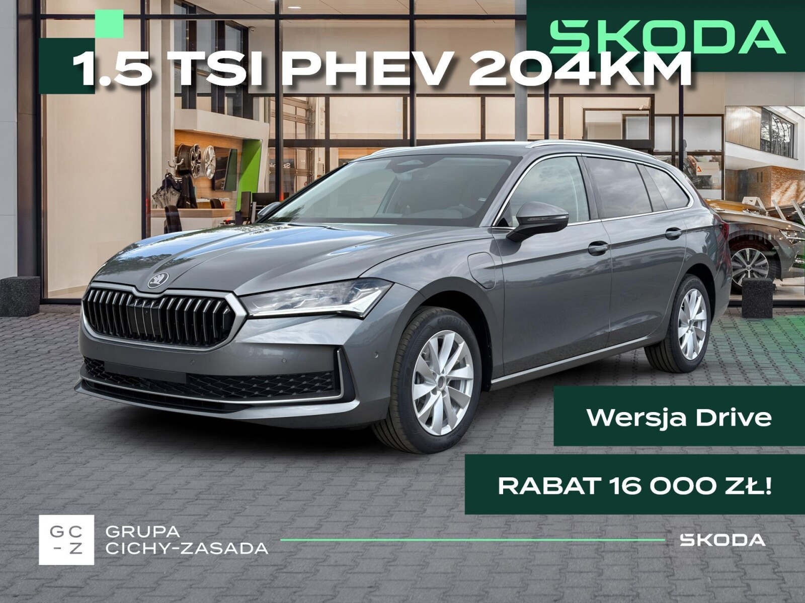 Skoda Superb Combi