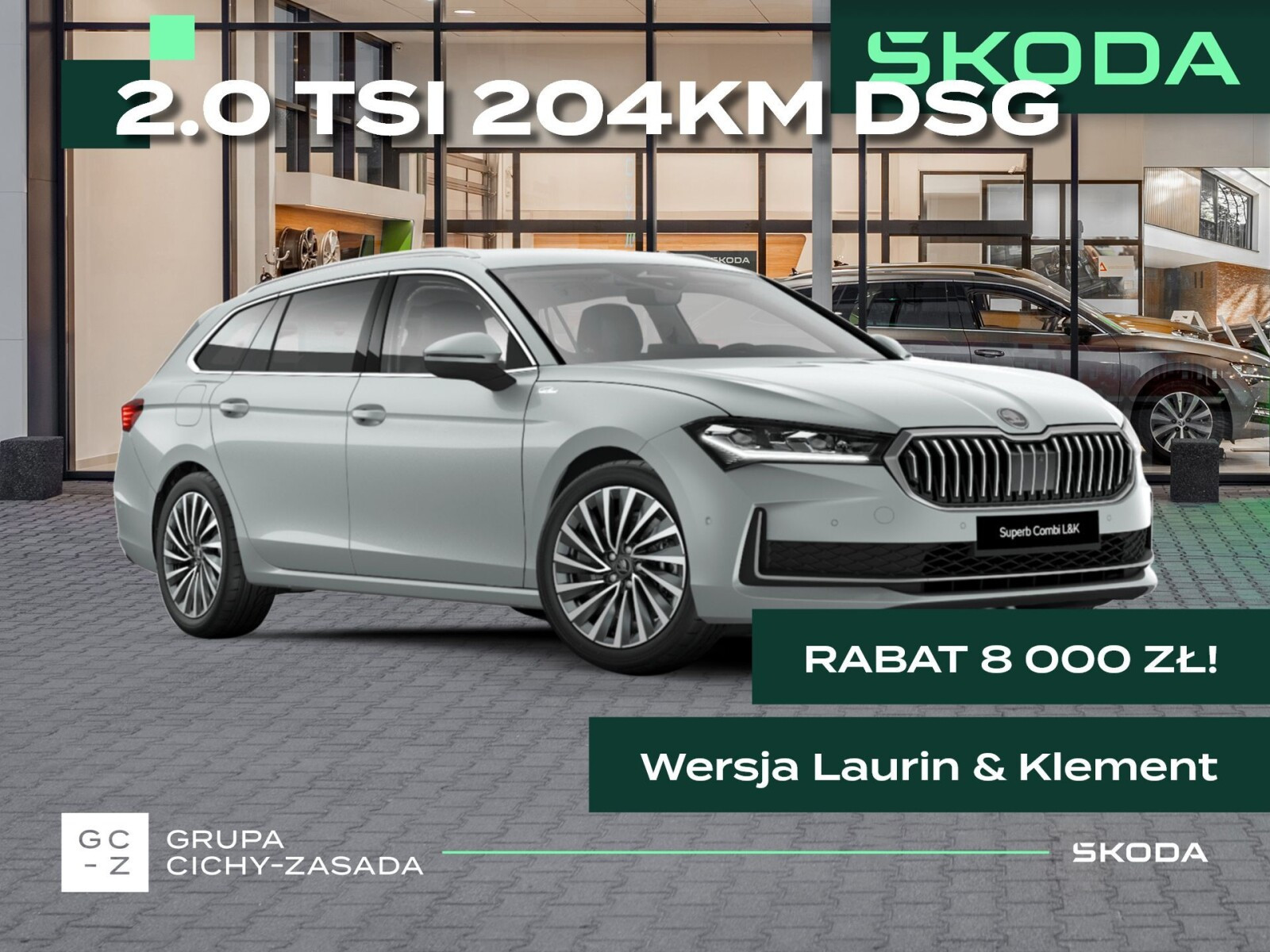 Skoda Superb Combi