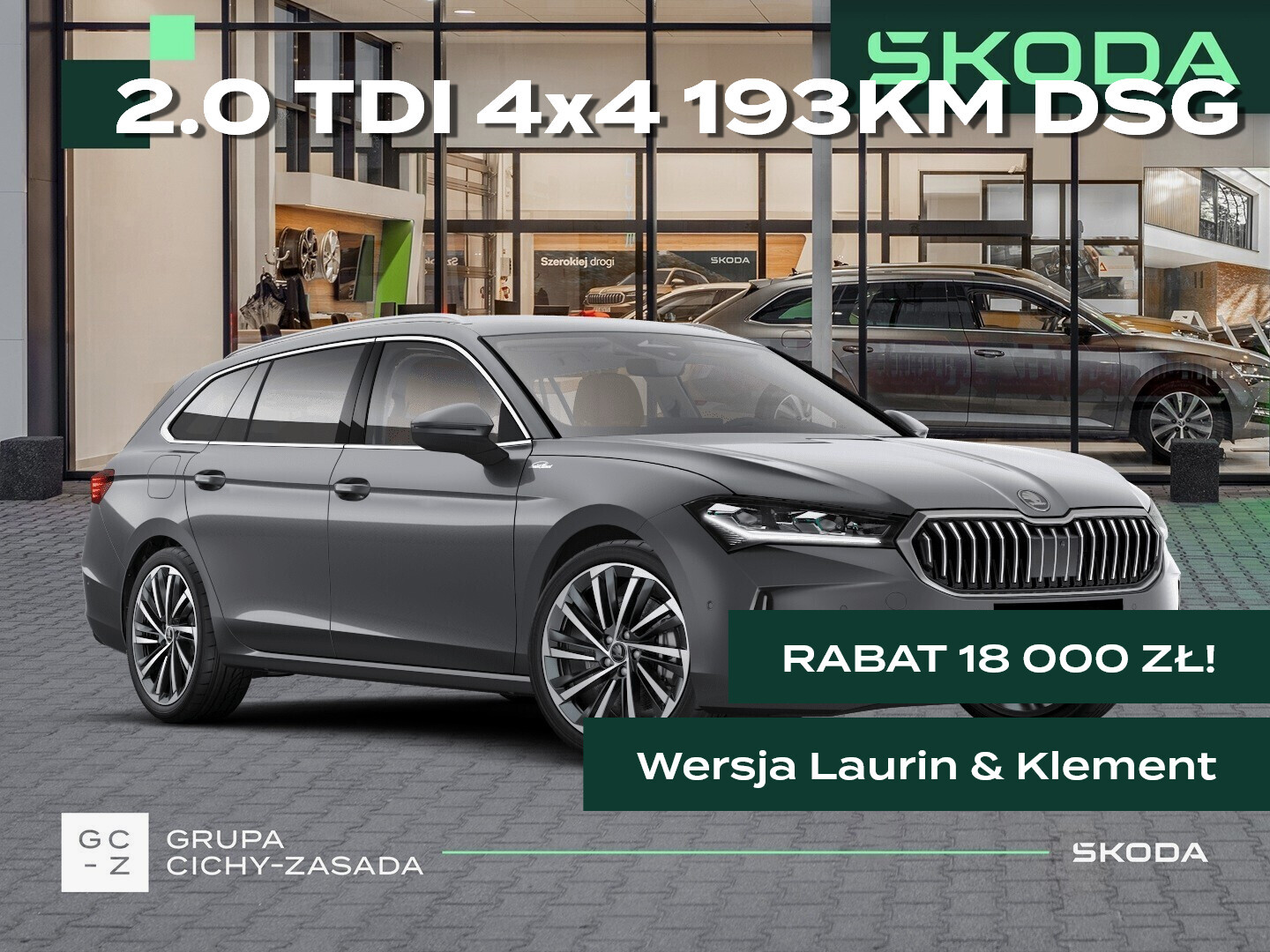 Skoda Superb Combi