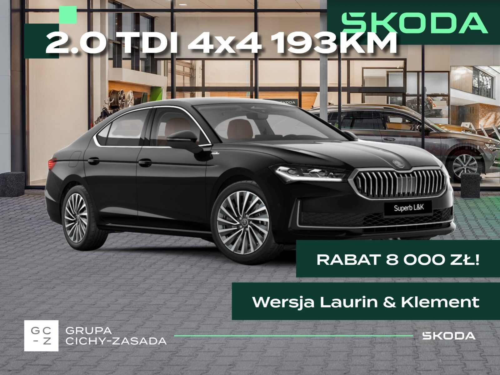 Skoda Superb