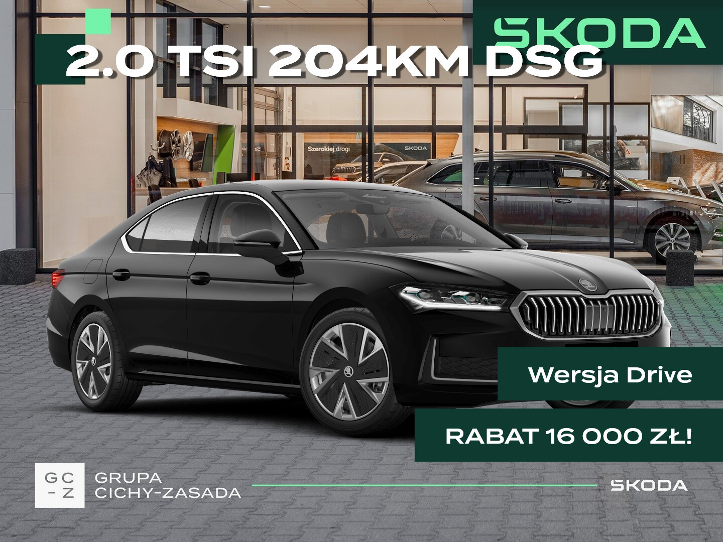 Skoda Superb