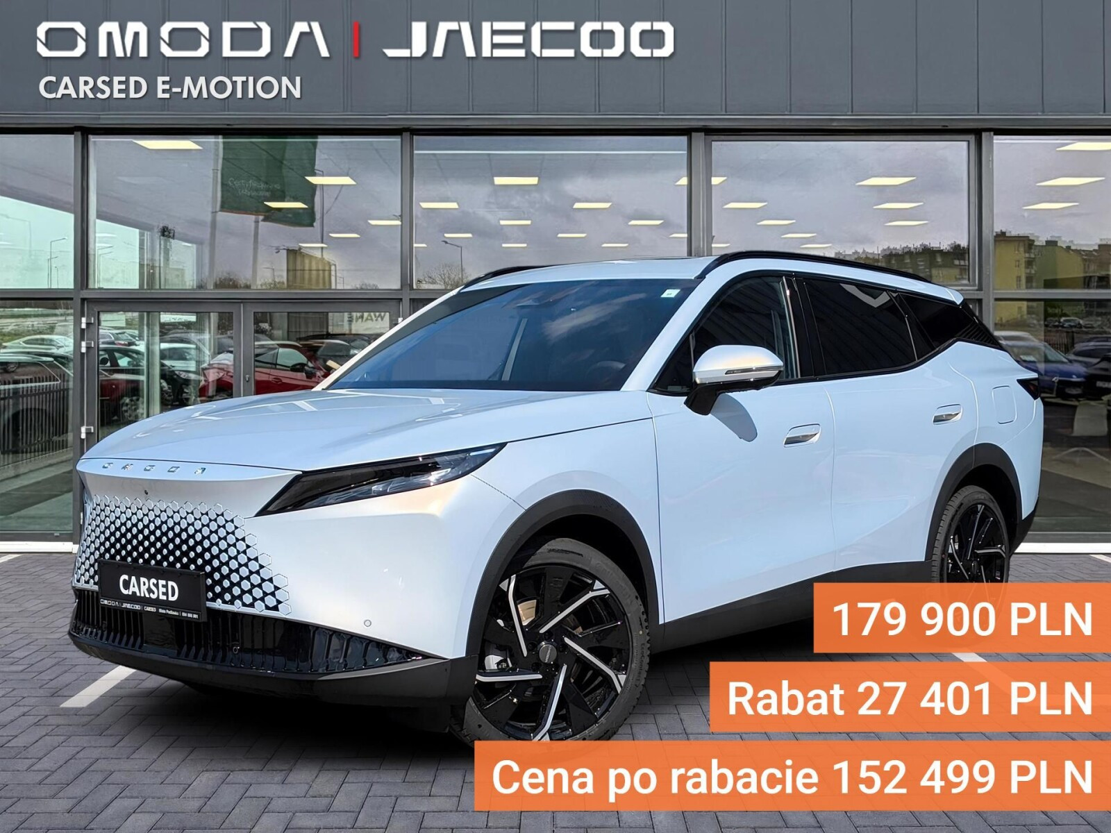 Omoda 7 PHEV