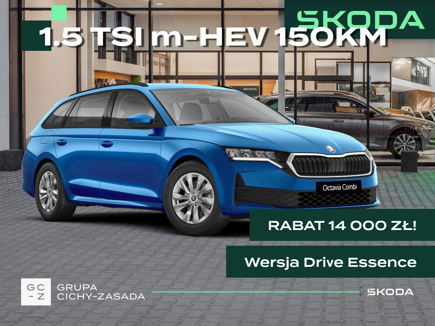 Skoda Octavia Combi