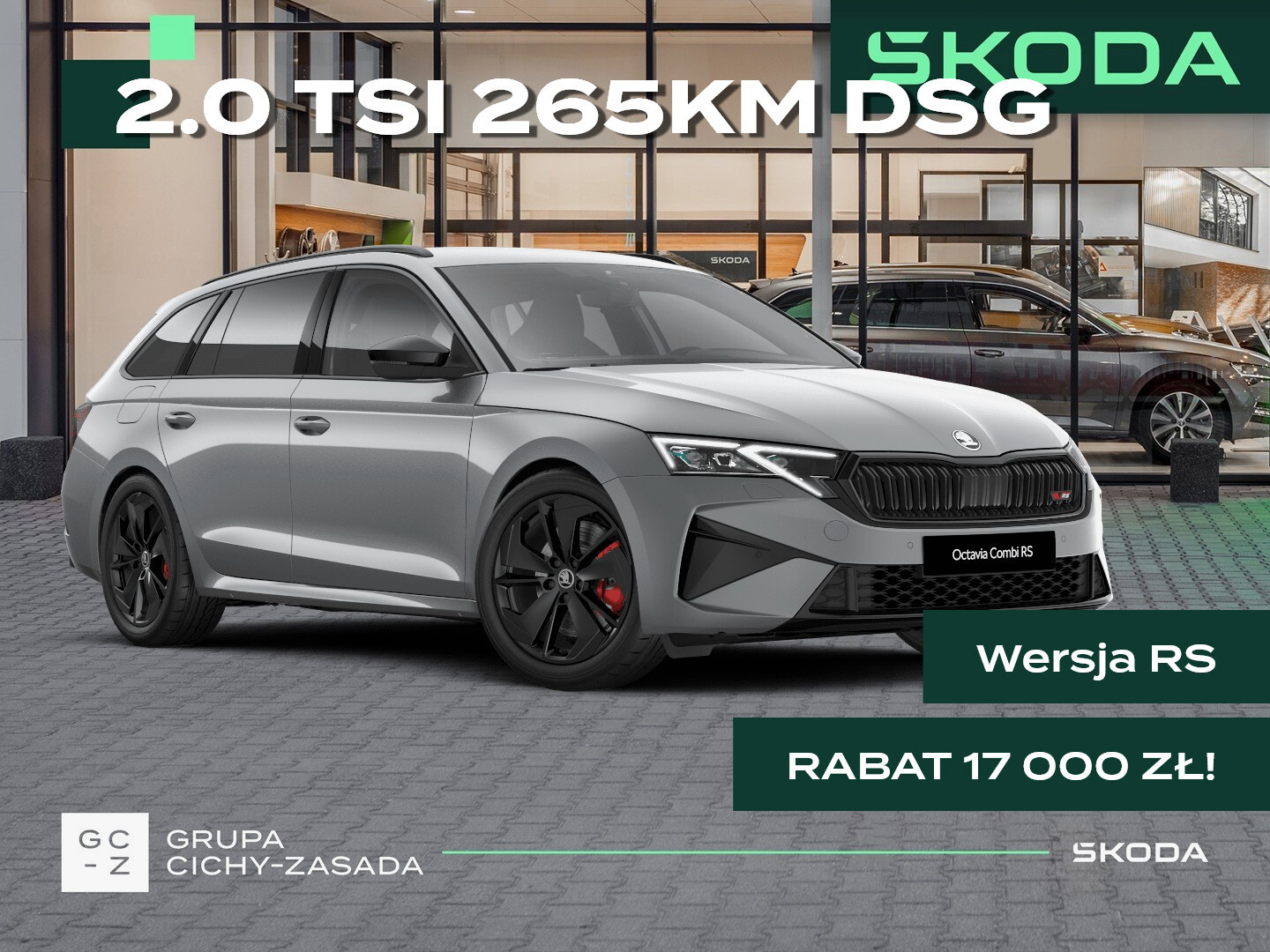 Skoda Octavia Combi