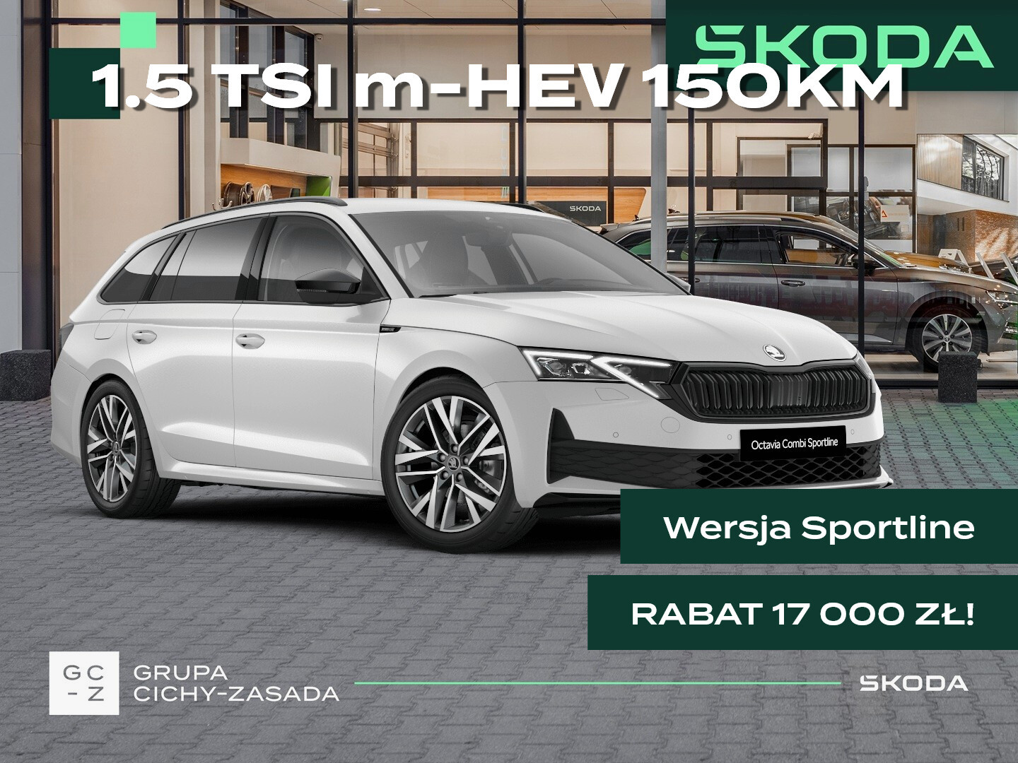 Skoda Octavia Combi