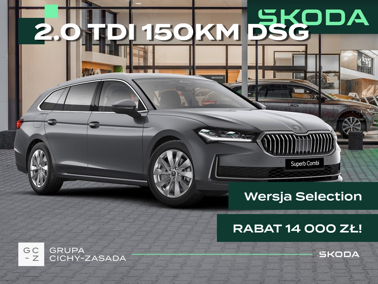 Skoda Superb Combi