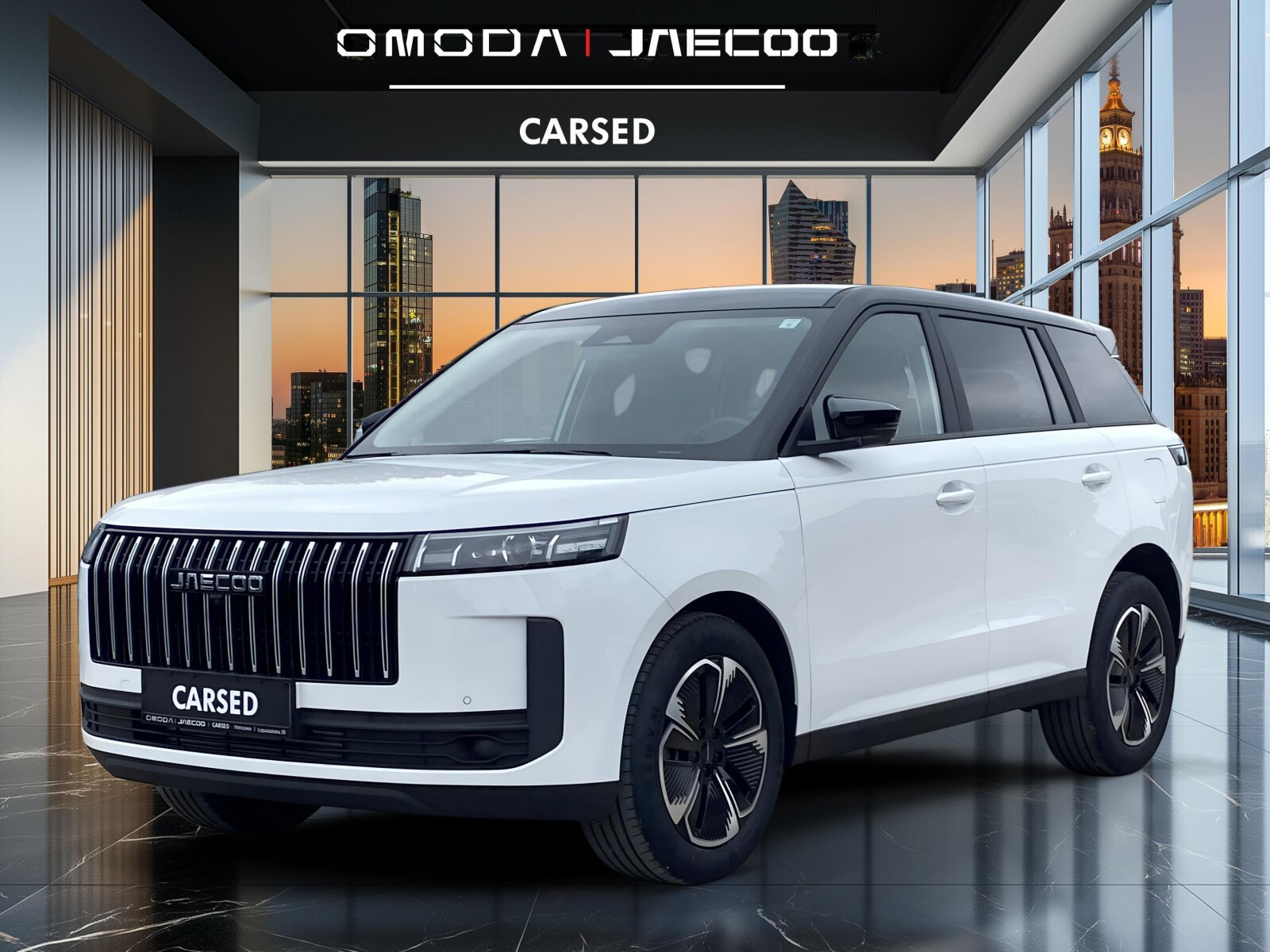 Jaecoo 5