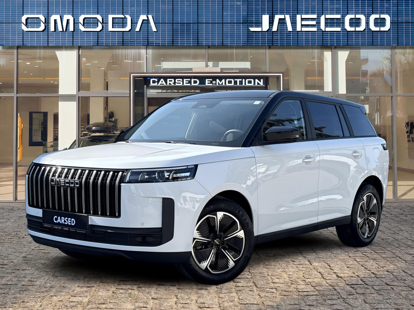 Jaecoo 5