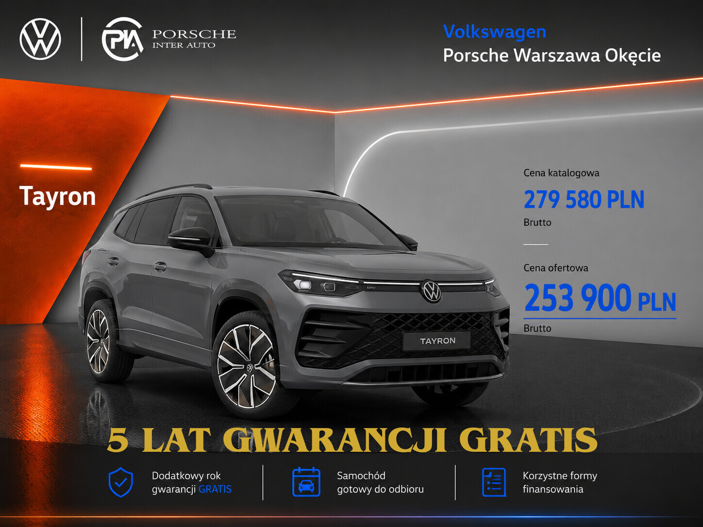 Volkswagen Tayron