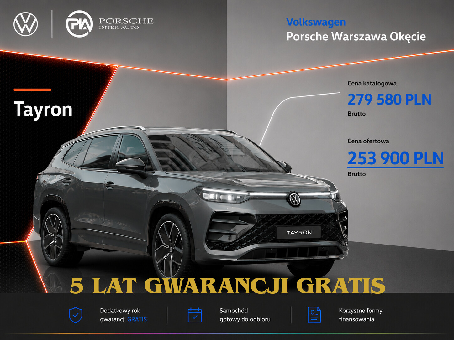 Volkswagen Tayron