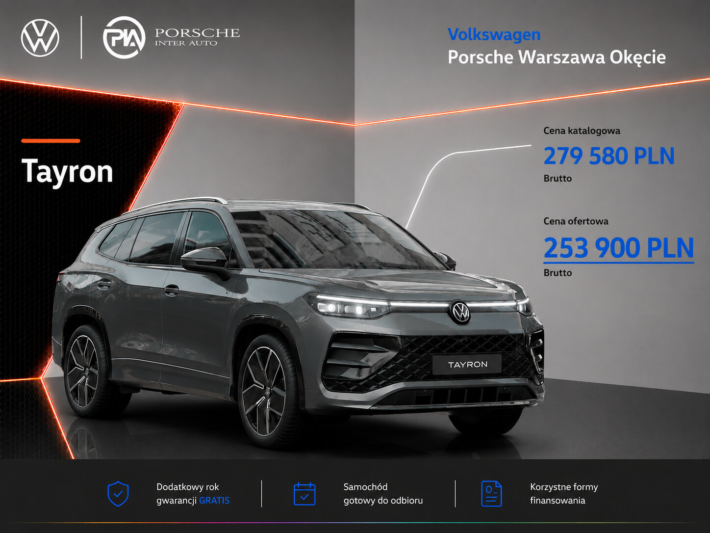 Volkswagen Tayron