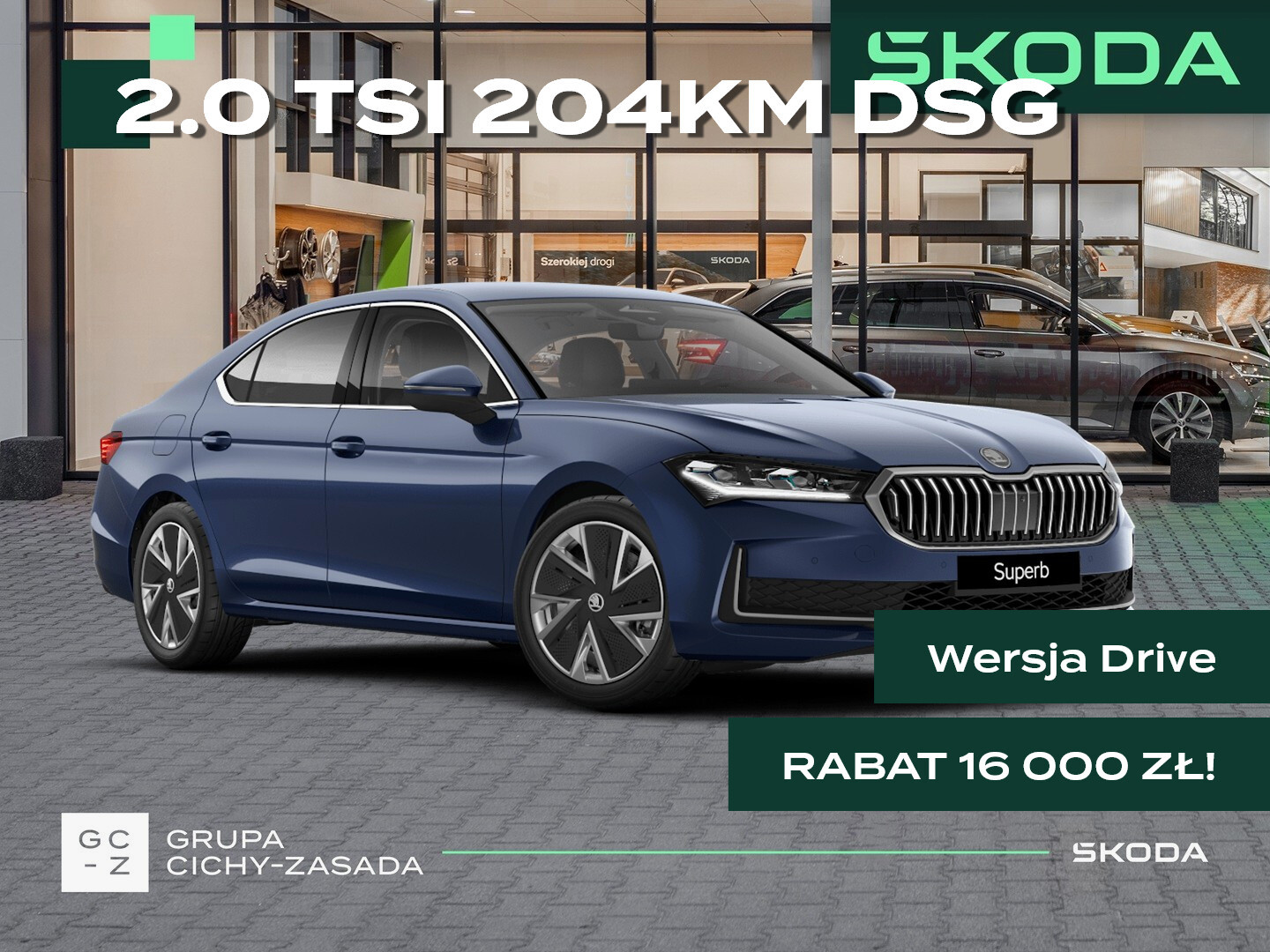 Skoda Superb