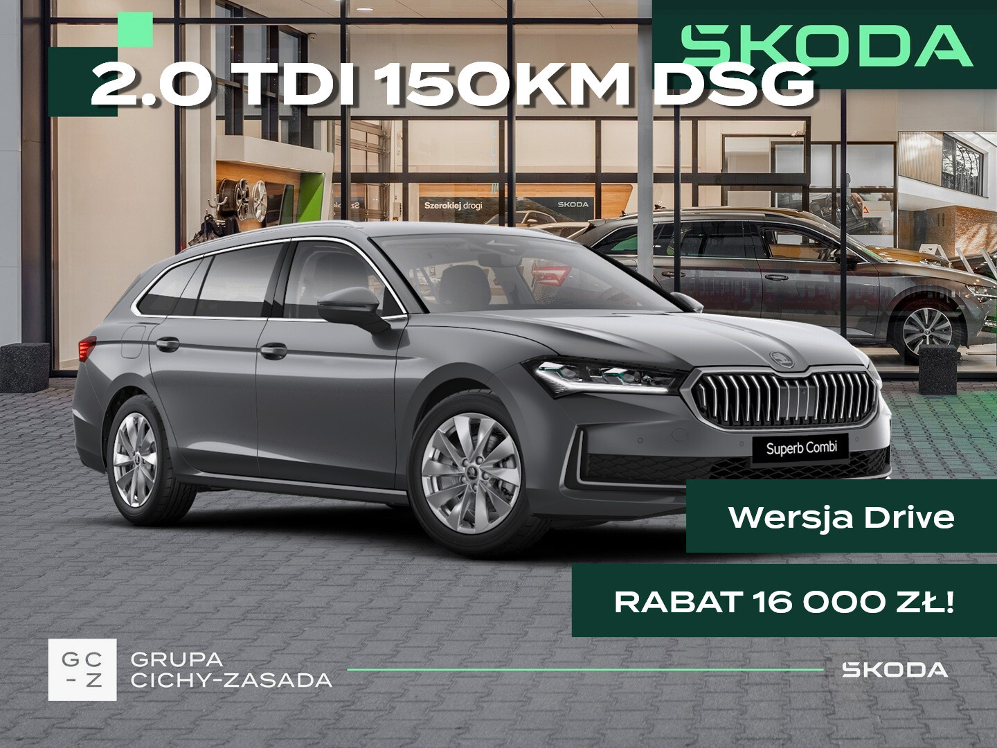 Skoda Superb Combi