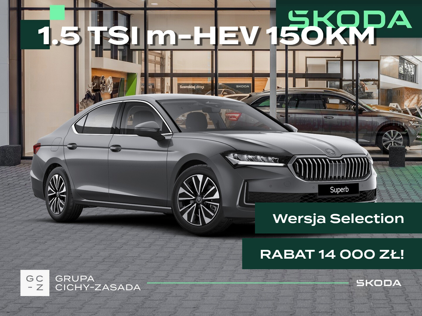 Skoda Superb