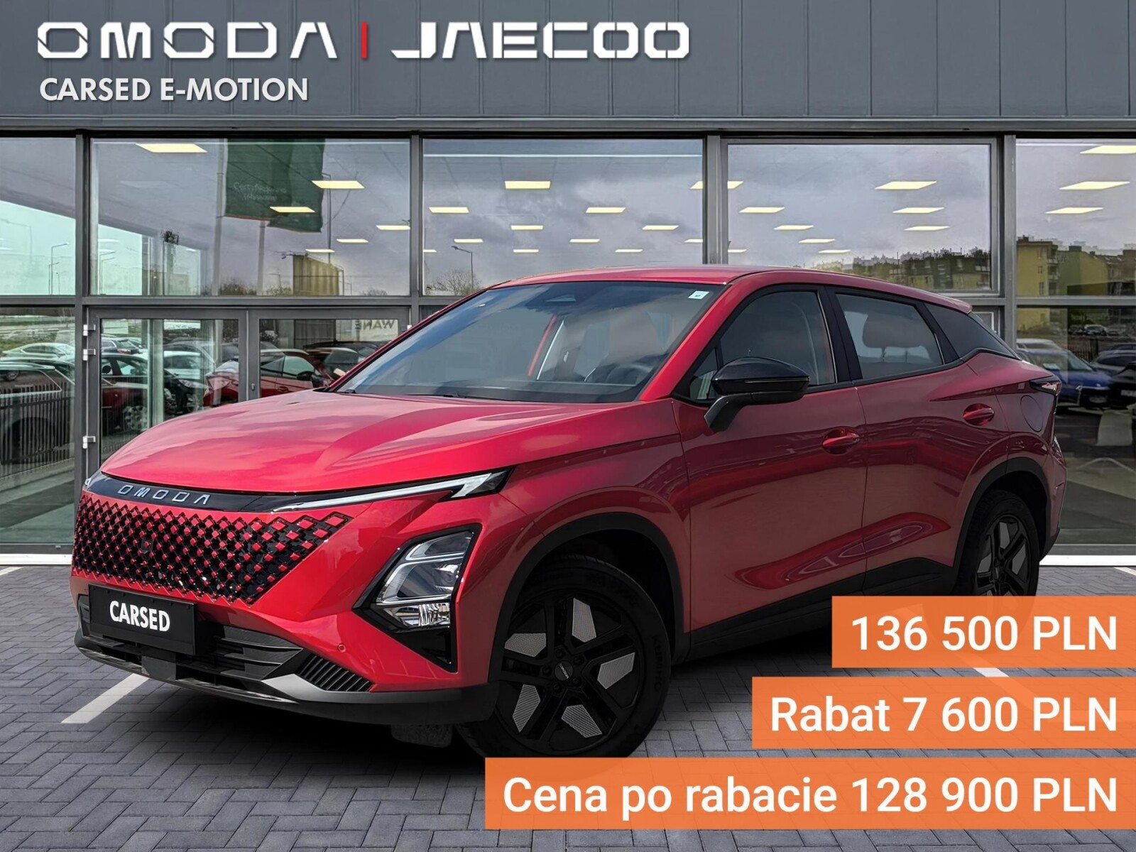 Omoda 5 NF HEV