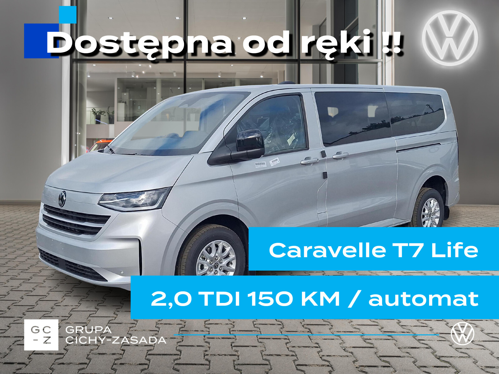 Volkswagen Caravelle