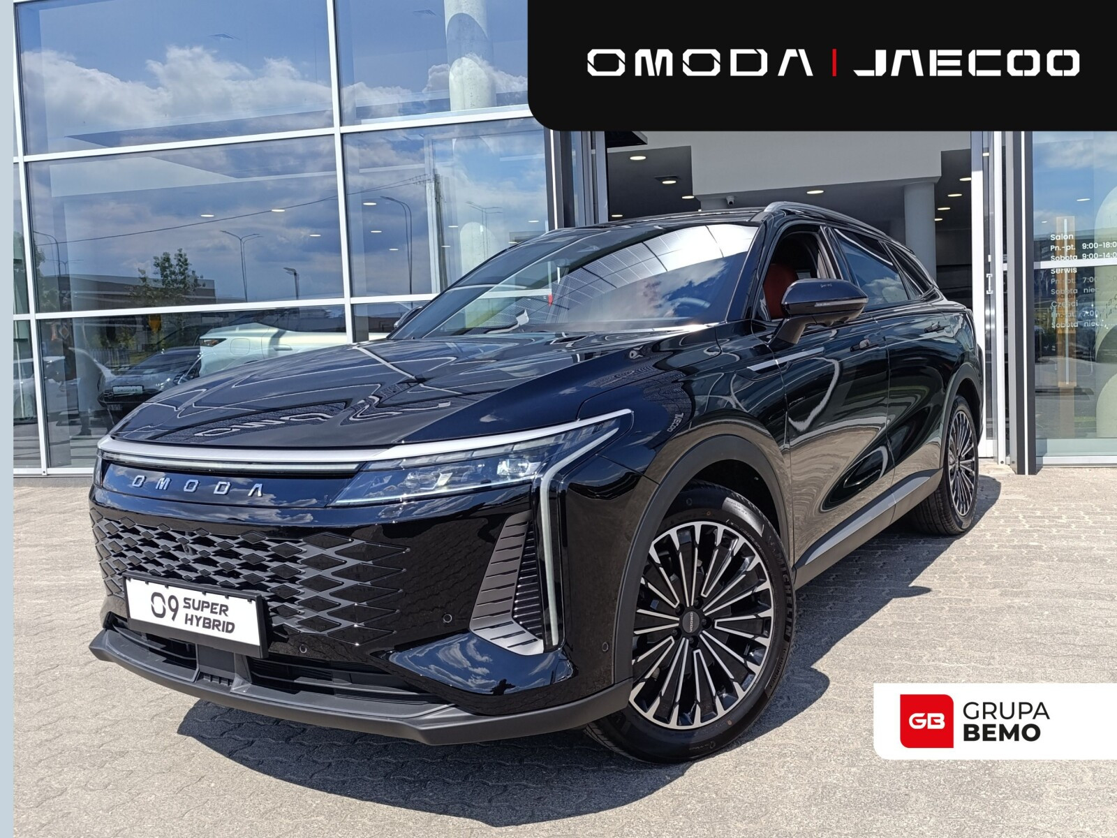 Omoda 9 PHEV