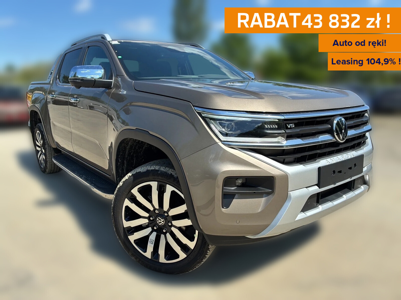 Volkswagen Amarok