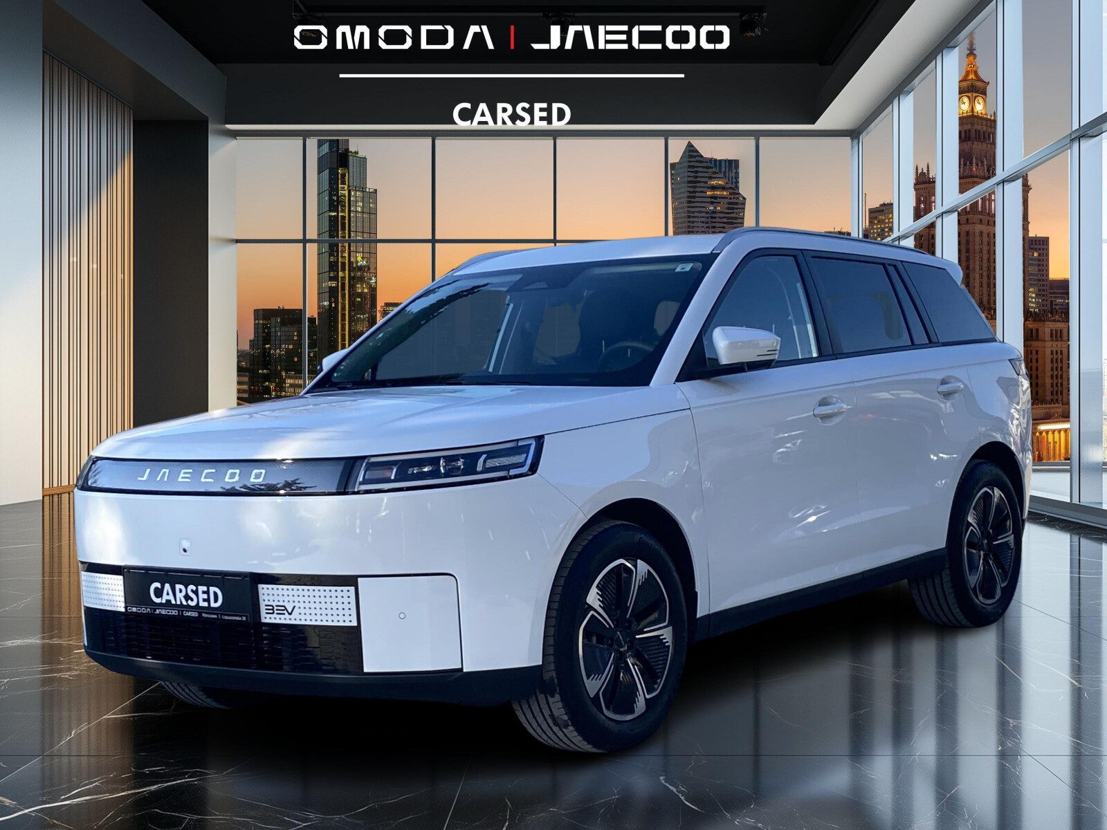 Jaecoo E5