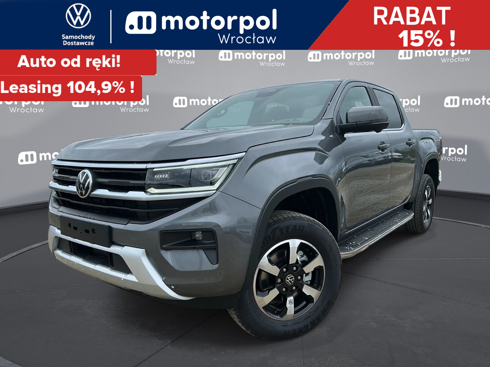 Volkswagen Amarok