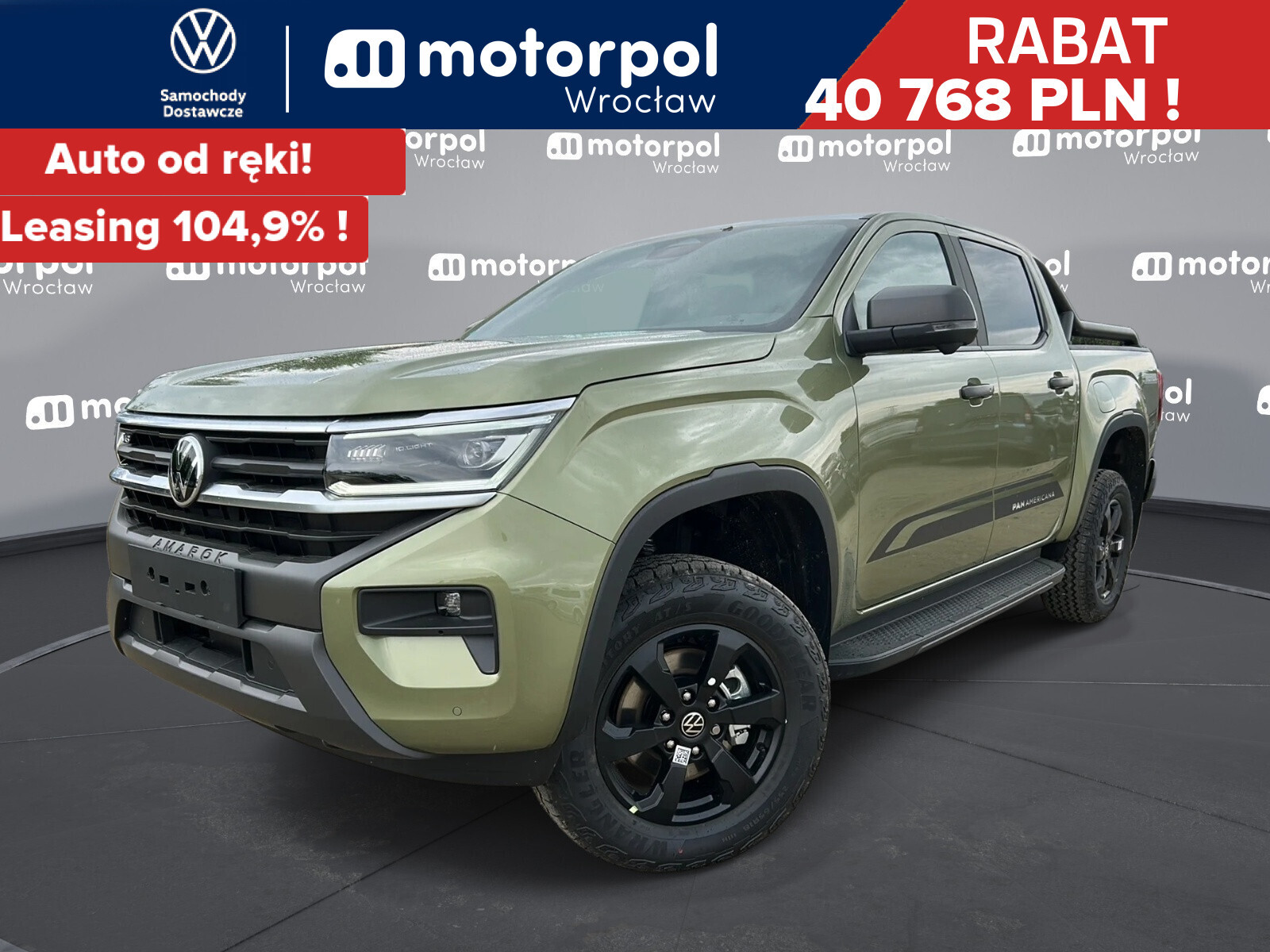 Volkswagen Amarok